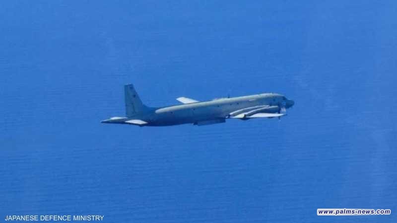 مواجهة في الجو بين مقاتلات يابانية وطائرة روسية